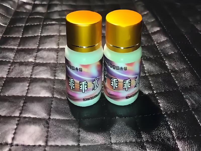 催听迷用品6798-FtB型号